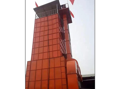 60噸連續式烘干機